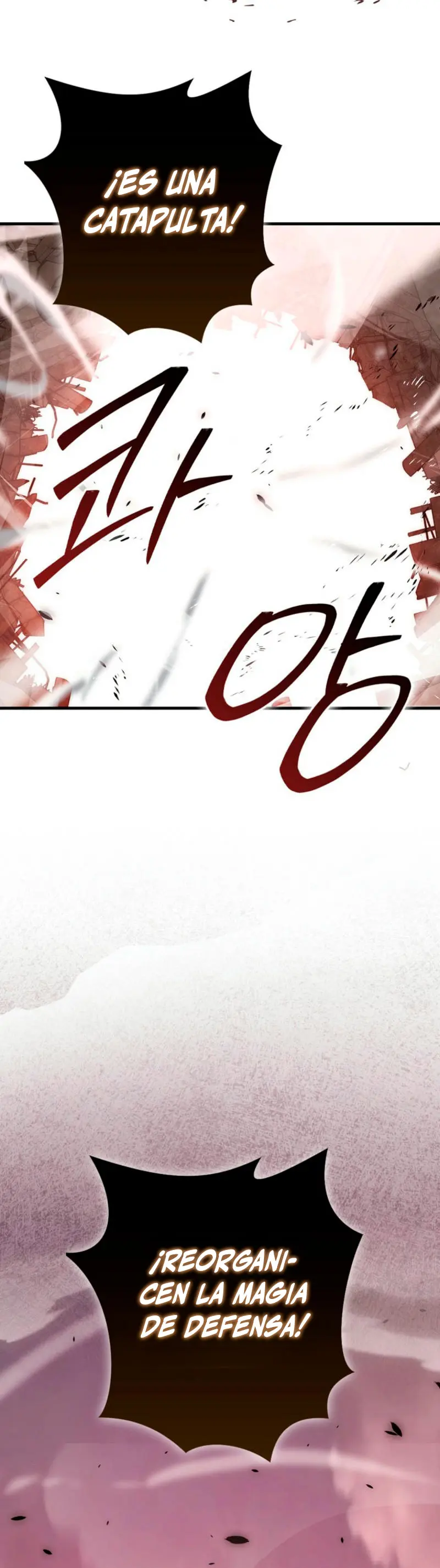 La Ascensión Marcial del Dios Demonio Capítulo 110 - Page 7