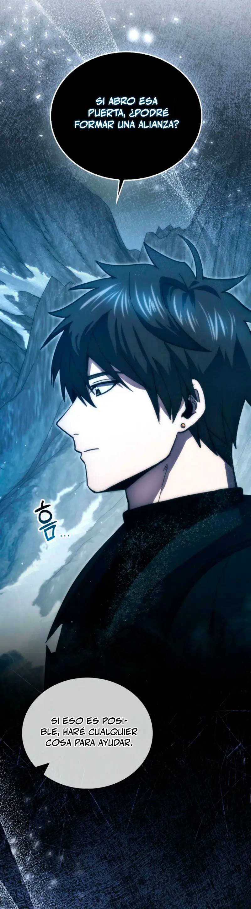 La Ascensión Marcial del Dios Demonio Capítulo 112 - Page 32