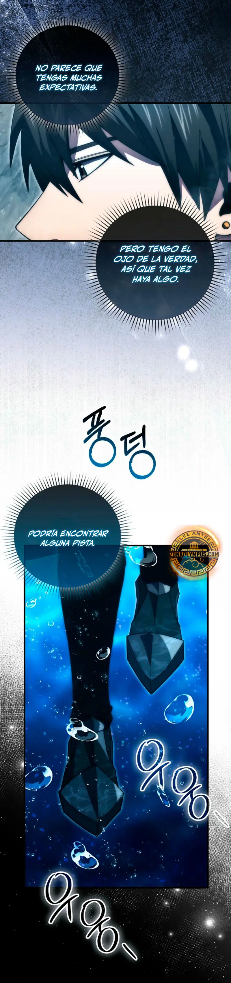 La Ascensión Marcial del Dios Demonio Capítulo 112 - Page 33