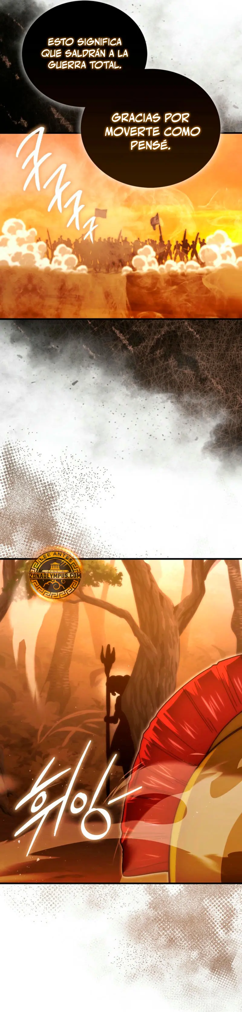 La Ascensión Marcial del Dios Demonio Capítulo 114 - Page 17