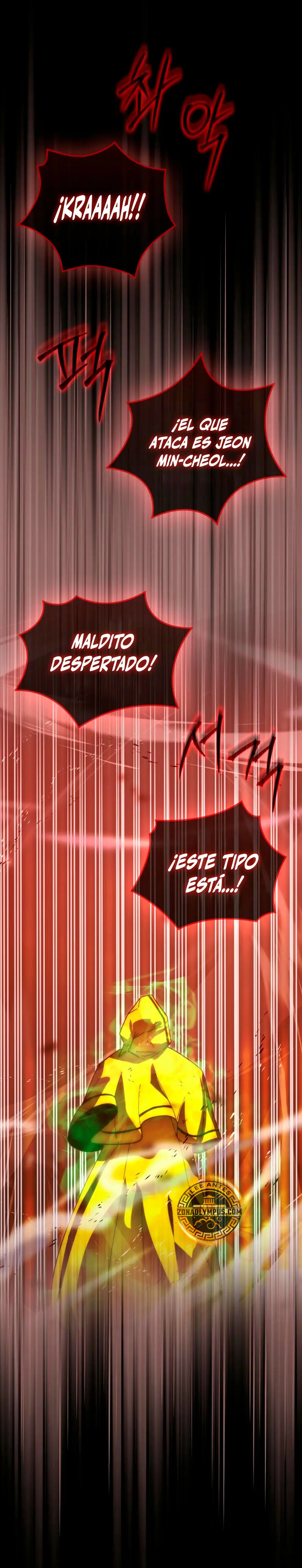 La Ascensión Marcial del Dios Demonio Capítulo 114 - Page 23