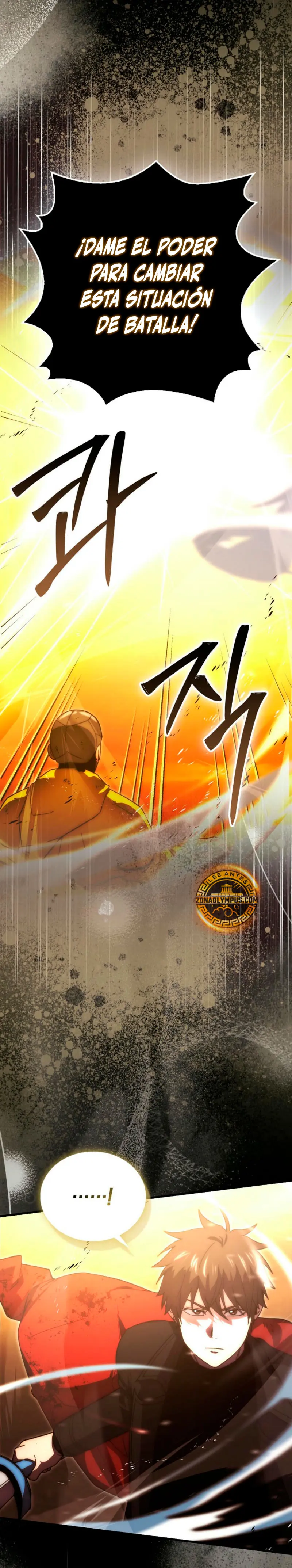 La Ascensión Marcial del Dios Demonio Capítulo 114 - Page 26