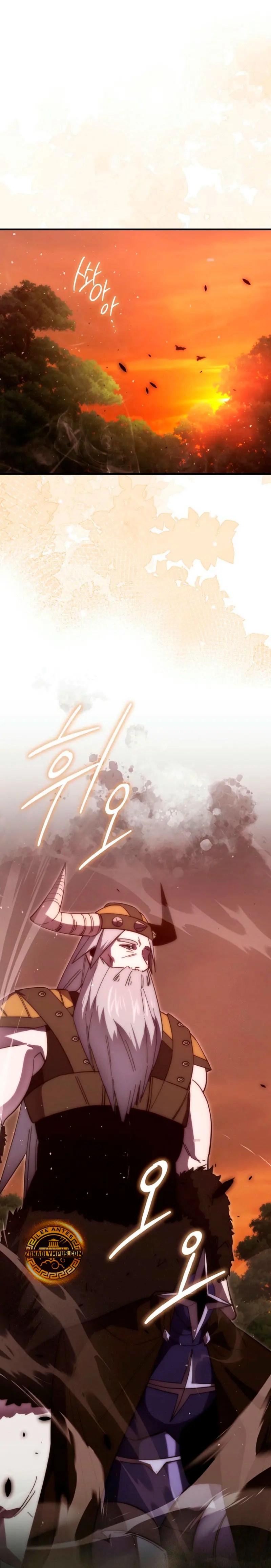 La Ascensión Marcial del Dios Demonio Capítulo 114 - Page 3