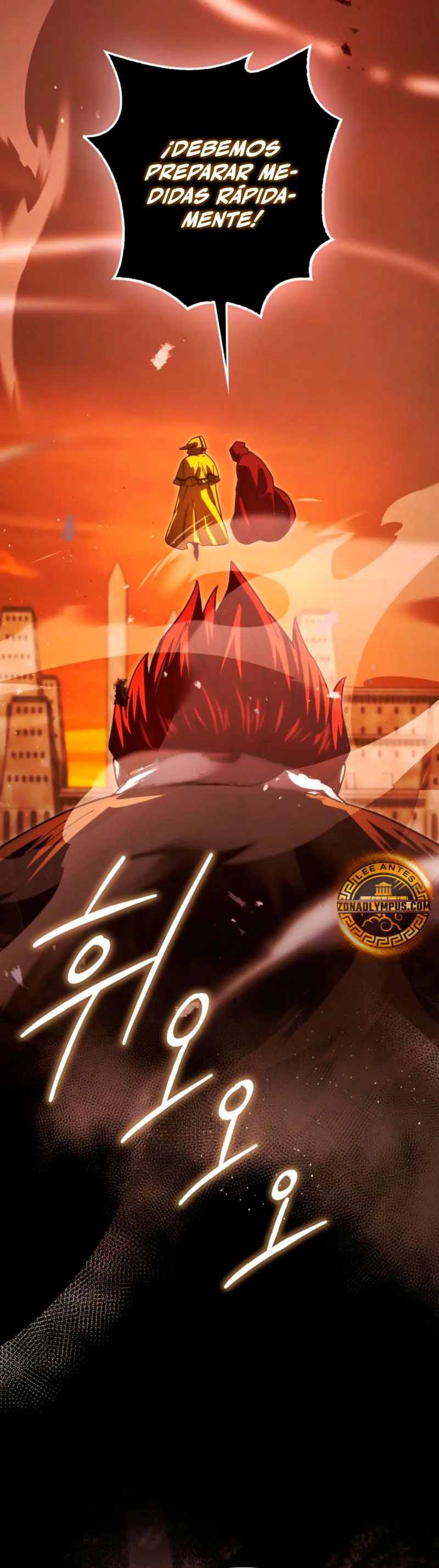 La Ascensión Marcial del Dios Demonio Capítulo 114 - Page 9