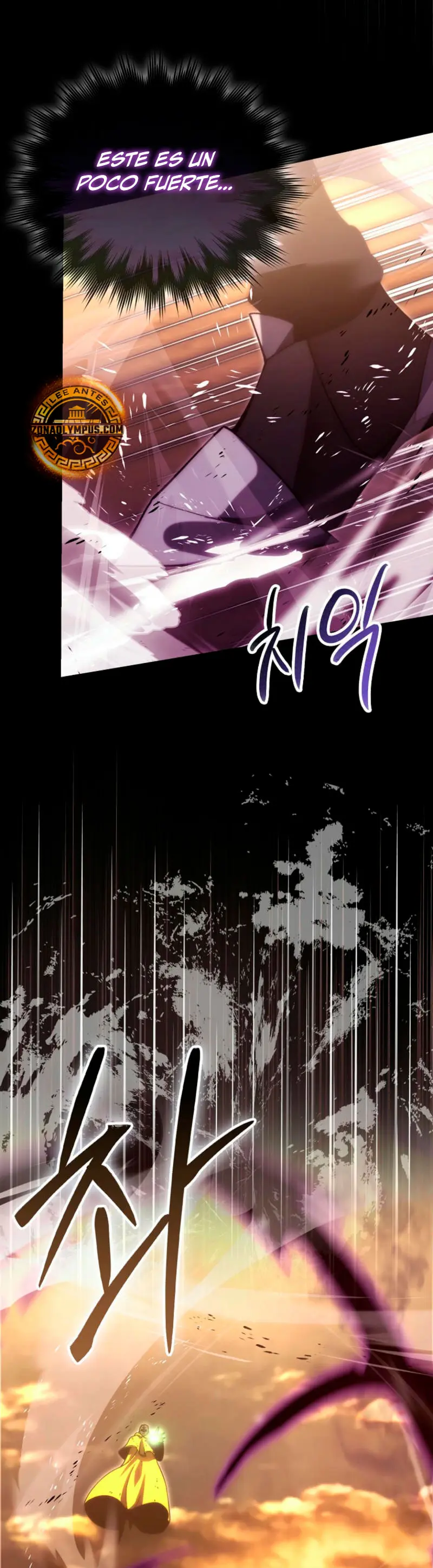 La Ascensión Marcial del Dios Demonio Capítulo 115 - Page 11