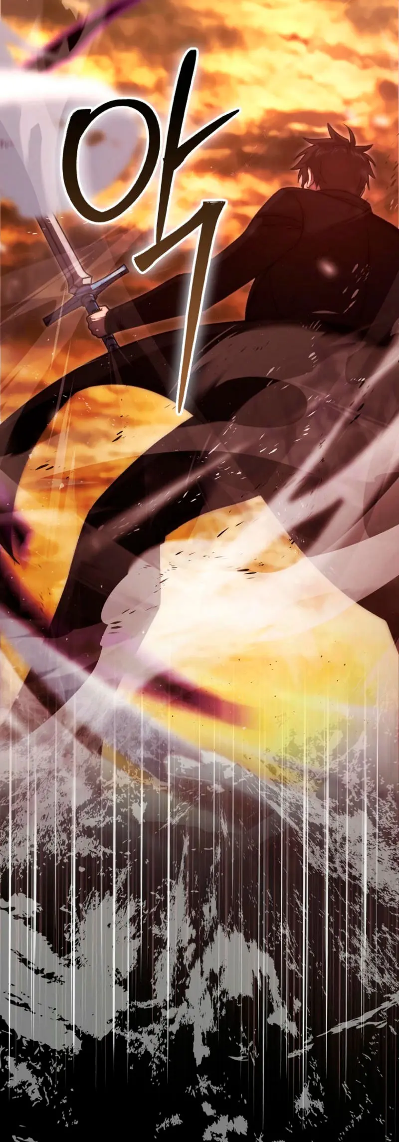 La Ascensión Marcial del Dios Demonio Capítulo 115 - Page 12