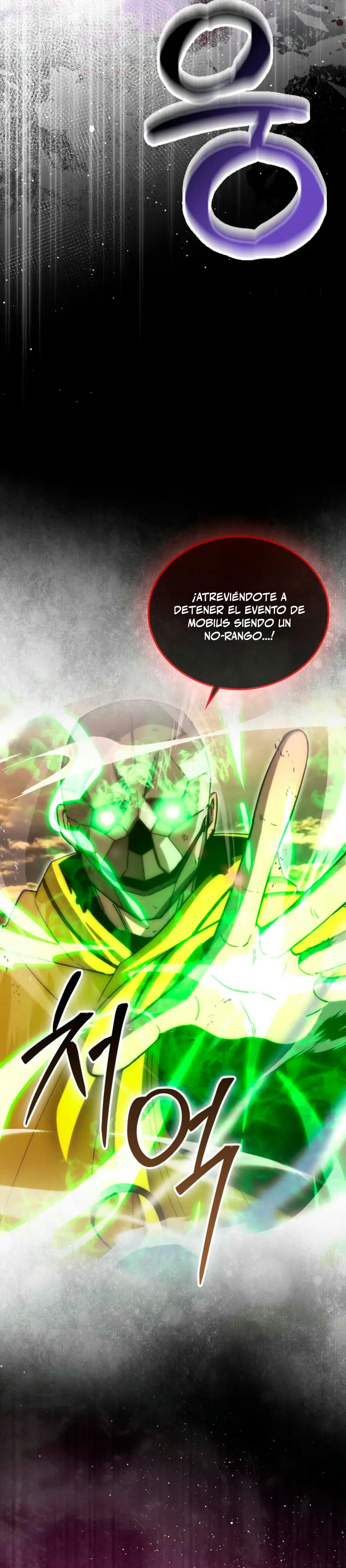 La Ascensión Marcial del Dios Demonio Capítulo 115 - Page 16