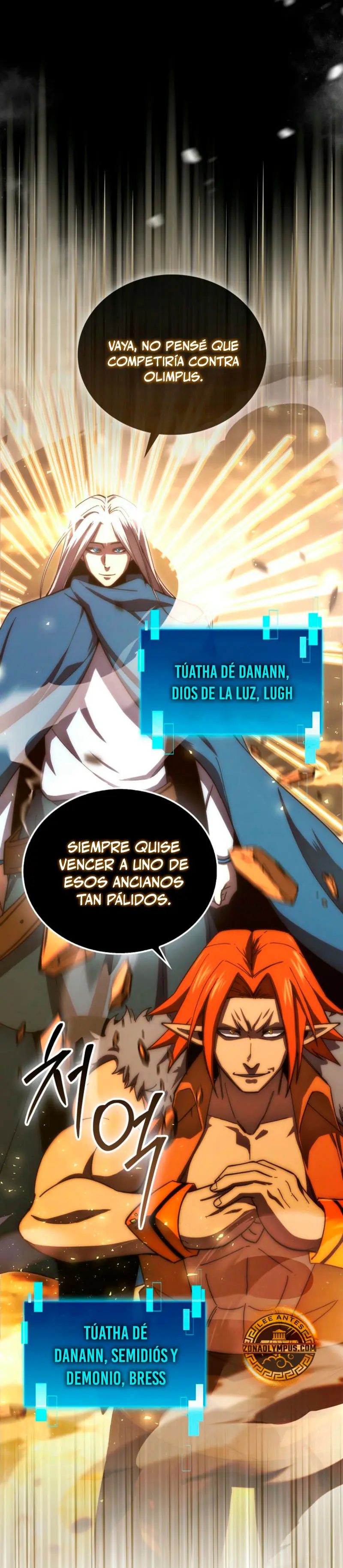 La Ascensión Marcial del Dios Demonio Capítulo 115 - Page 4