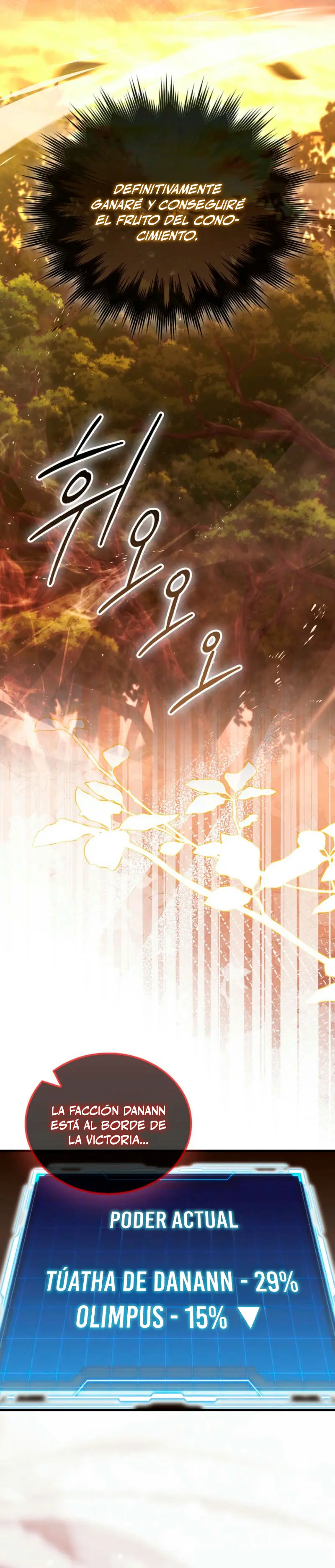 La Ascensión Marcial del Dios Demonio Capítulo 115 - Page 7