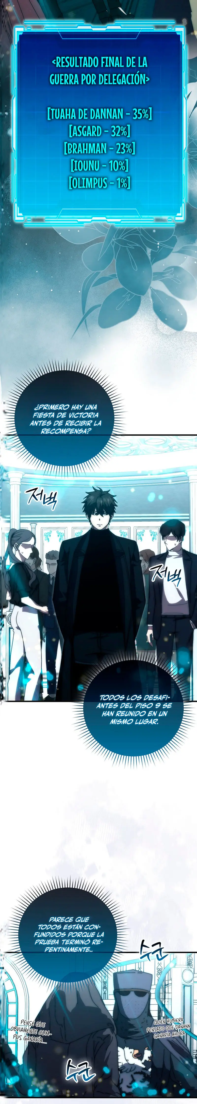 La Ascensión Marcial del Dios Demonio Capítulo 116 - Page 14