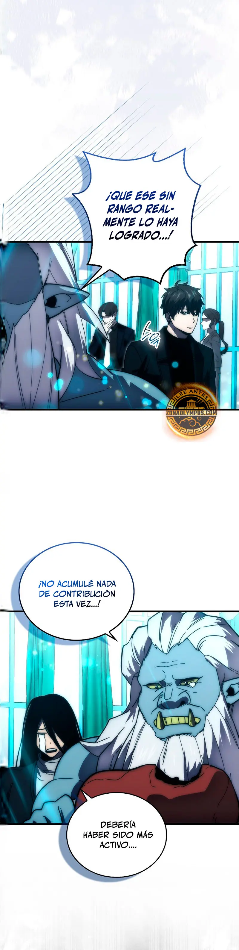 La Ascensión Marcial del Dios Demonio Capítulo 116 - Page 15