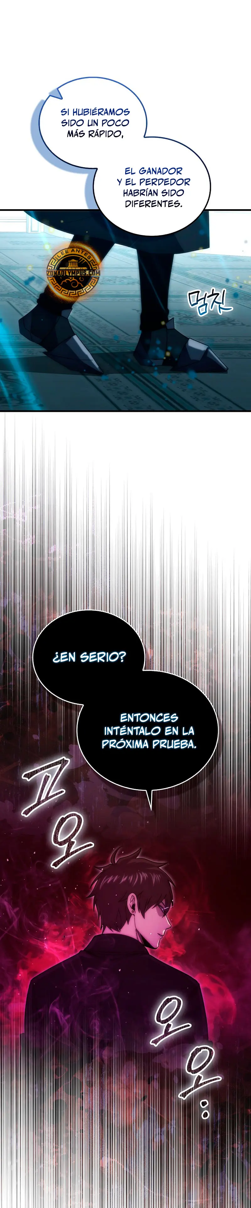 La Ascensión Marcial del Dios Demonio Capítulo 116 - Page 21