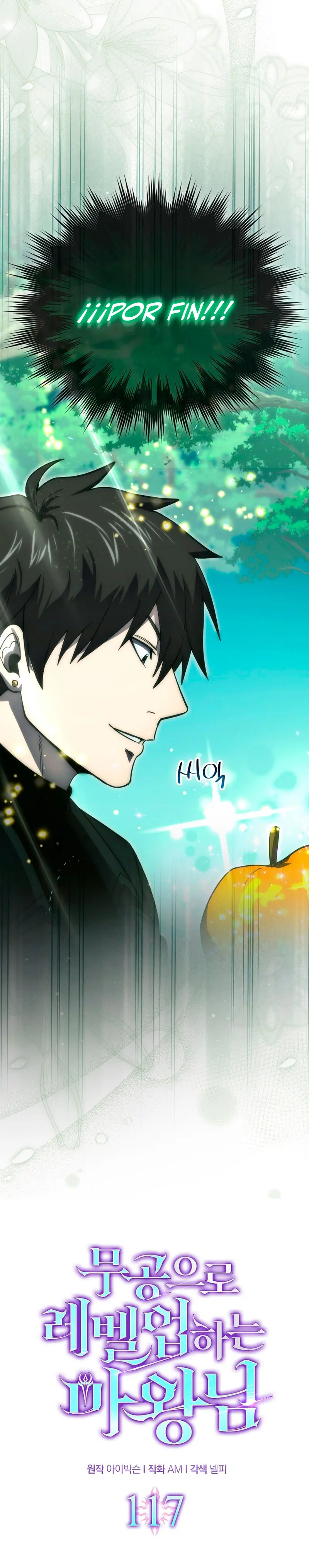 La Ascensión Marcial del Dios Demonio Capítulo 117 - Page 12