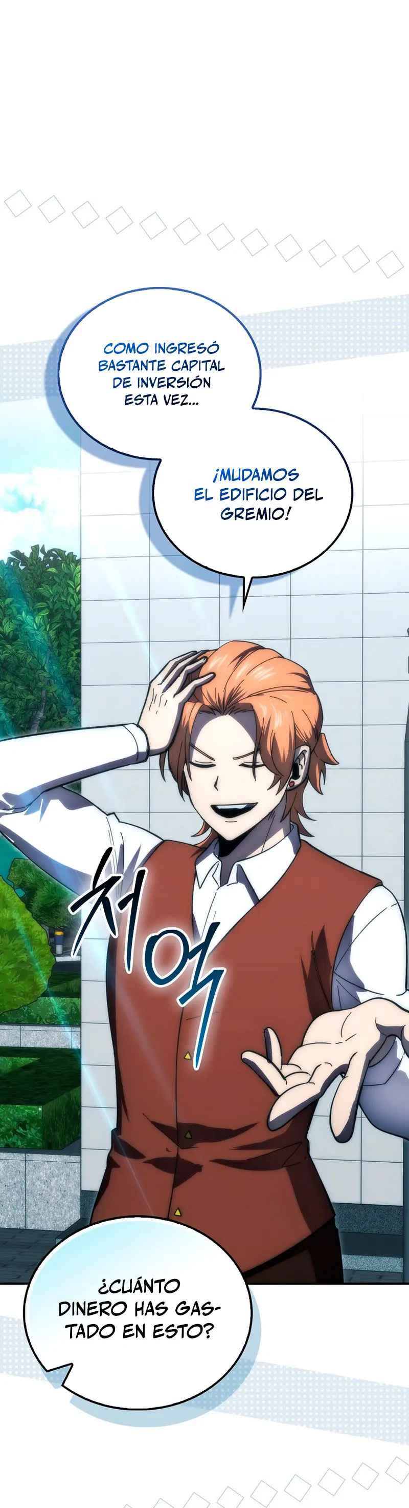 La Ascensión Marcial del Dios Demonio Capítulo 117 - Page 22