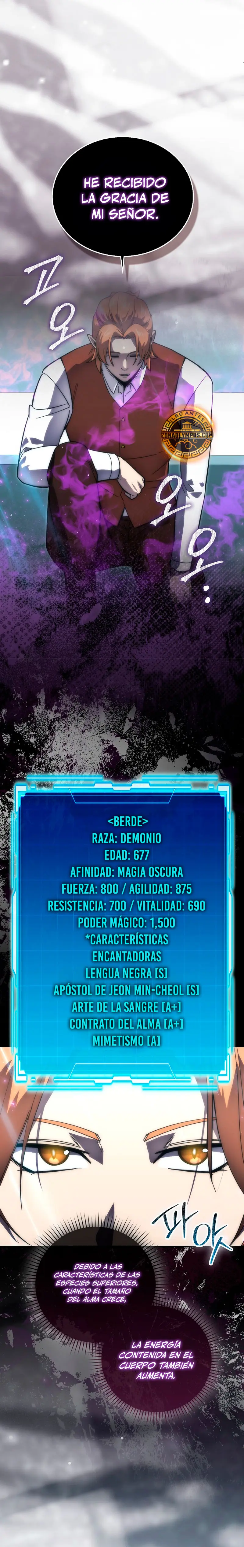 La Ascensión Marcial del Dios Demonio Capítulo 117 - Page 39