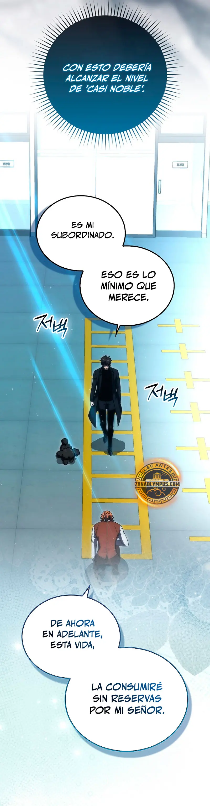 La Ascensión Marcial del Dios Demonio Capítulo 117 - Page 40