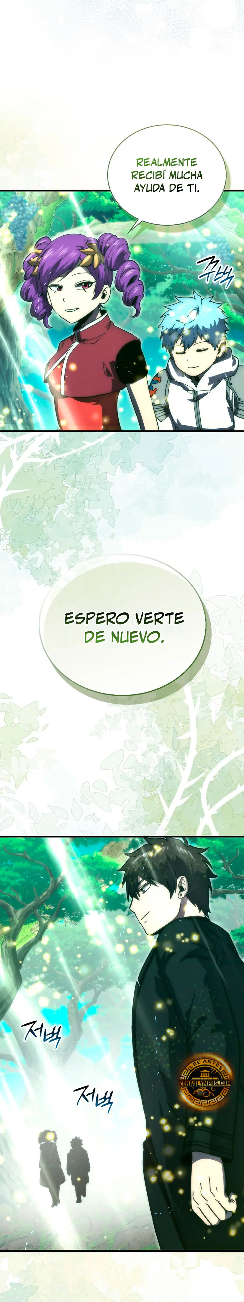 La Ascensión Marcial del Dios Demonio Capítulo 117 - Page 6