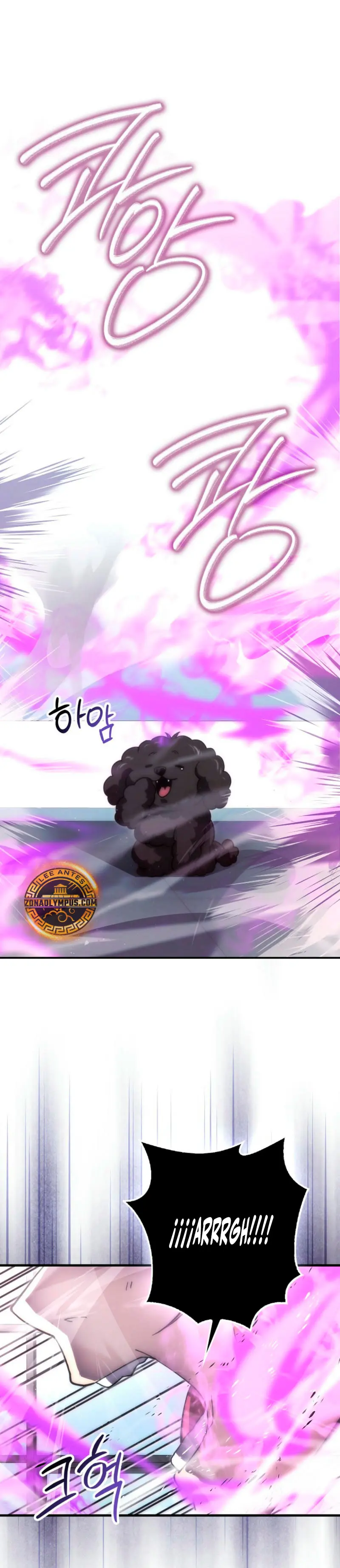 La Ascensión Marcial del Dios Demonio Capítulo 118 - Page 3