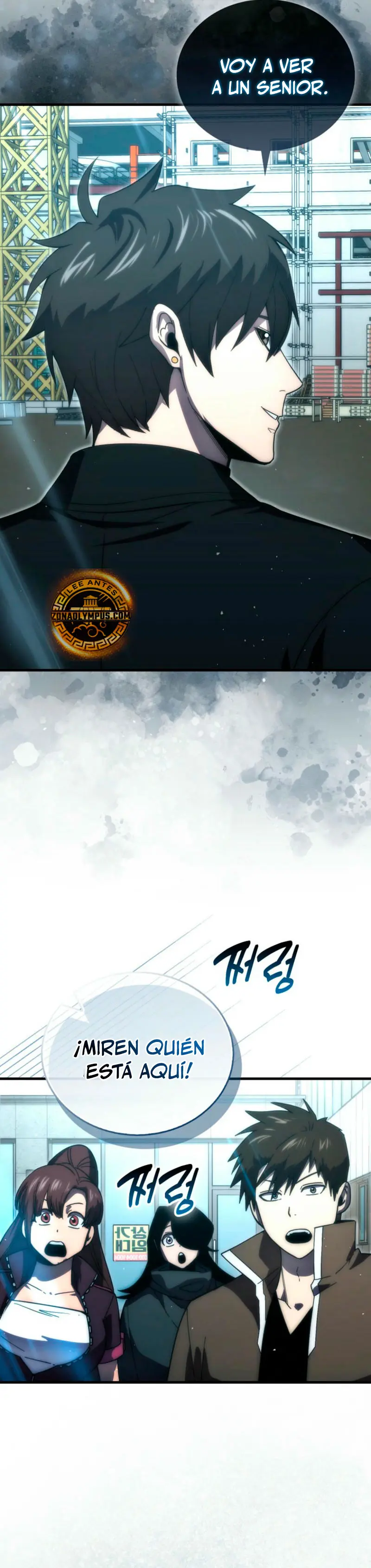 La Ascensión Marcial del Dios Demonio Capítulo 118 - Page 33