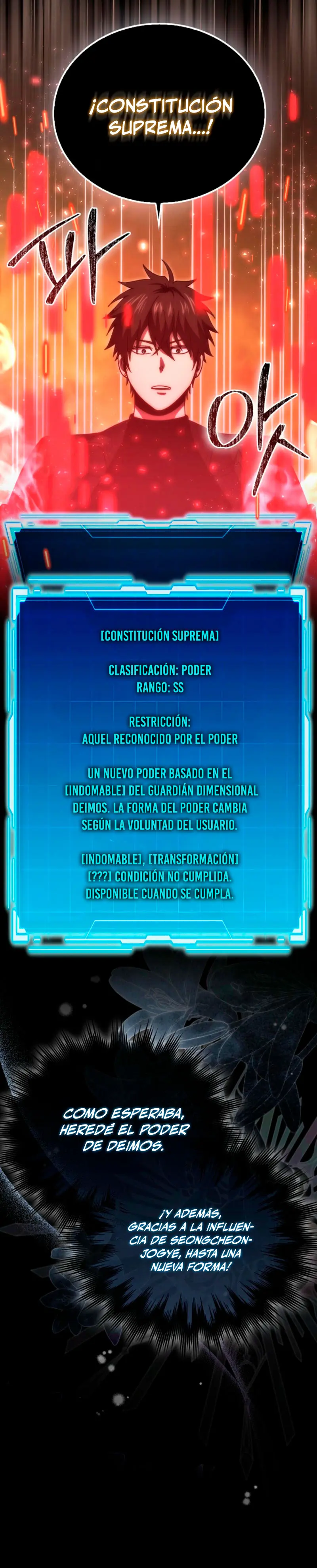 La Ascensión Marcial del Dios Demonio Capítulo 119 - Page 14