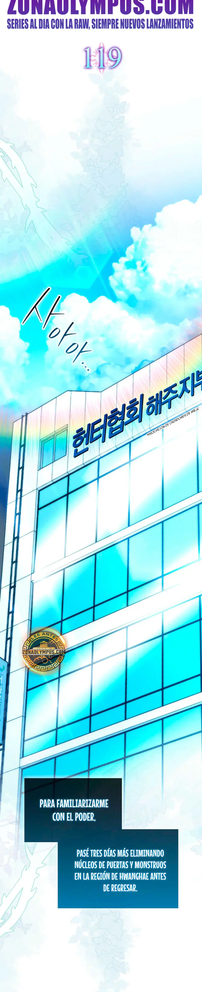 La Ascensión Marcial del Dios Demonio Capítulo 119 - Page 20