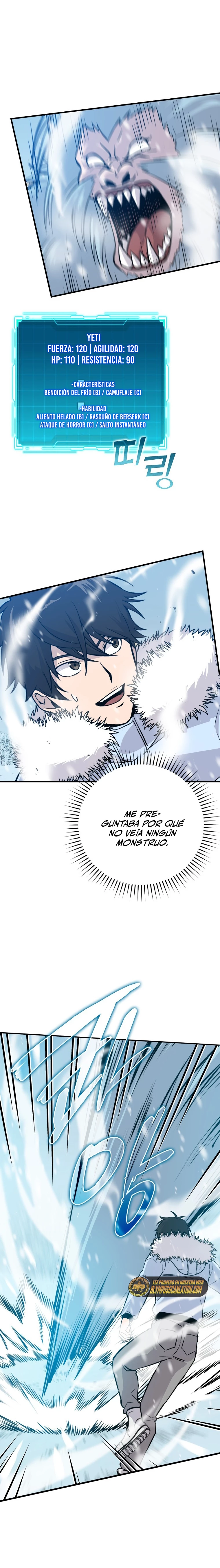 La Ascensión Marcial del Dios Demonio Capítulo 12 - Page 13