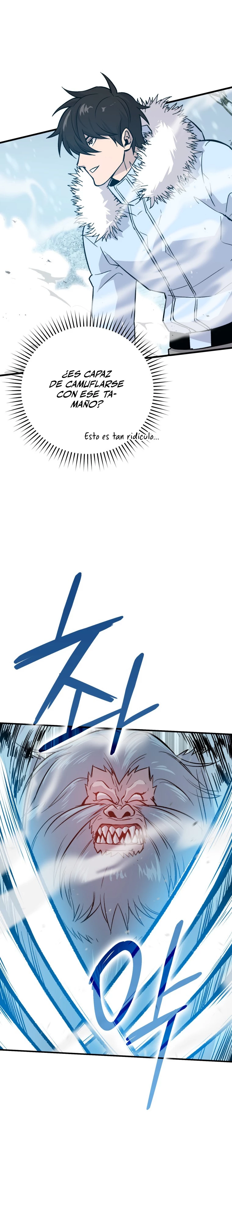 La Ascensión Marcial del Dios Demonio Capítulo 12 - Page 14