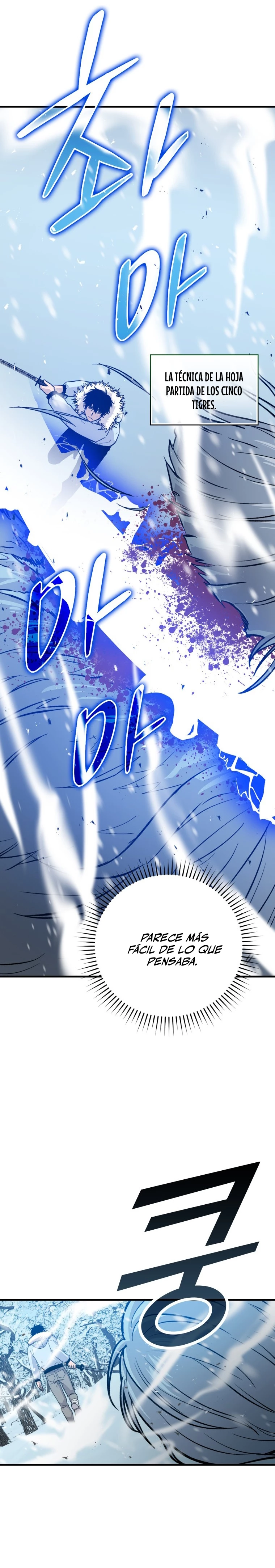 La Ascensión Marcial del Dios Demonio Capítulo 12 - Page 17