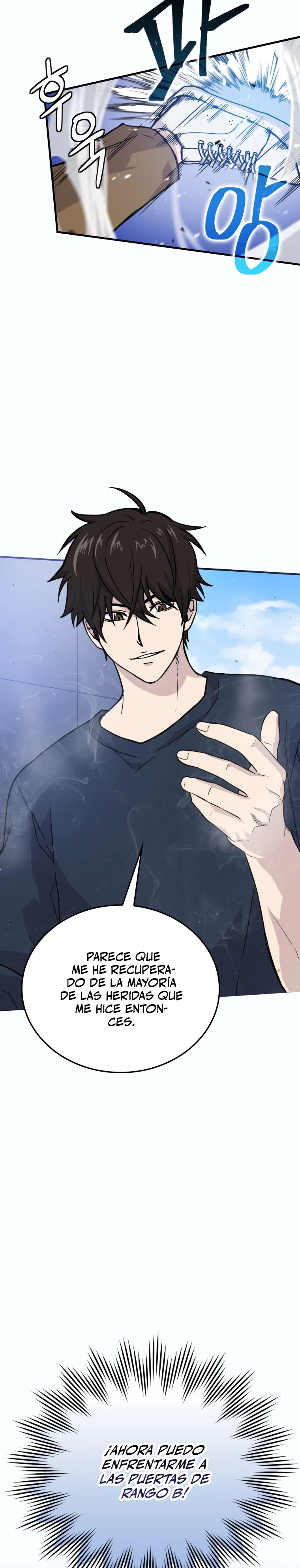 La Ascensión Marcial del Dios Demonio Capítulo 12 - Page 4