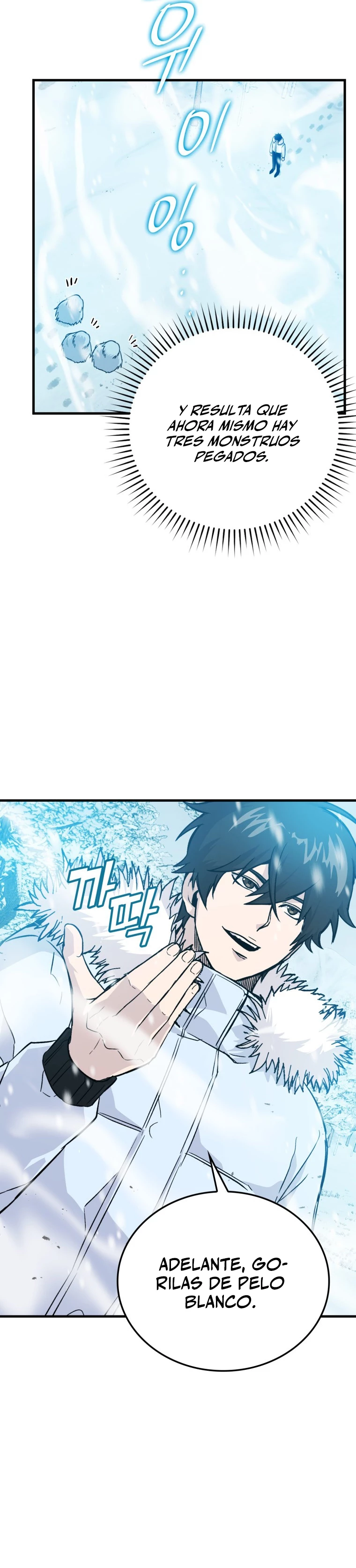 La Ascensión Marcial del Dios Demonio Capítulo 12 - Page 42