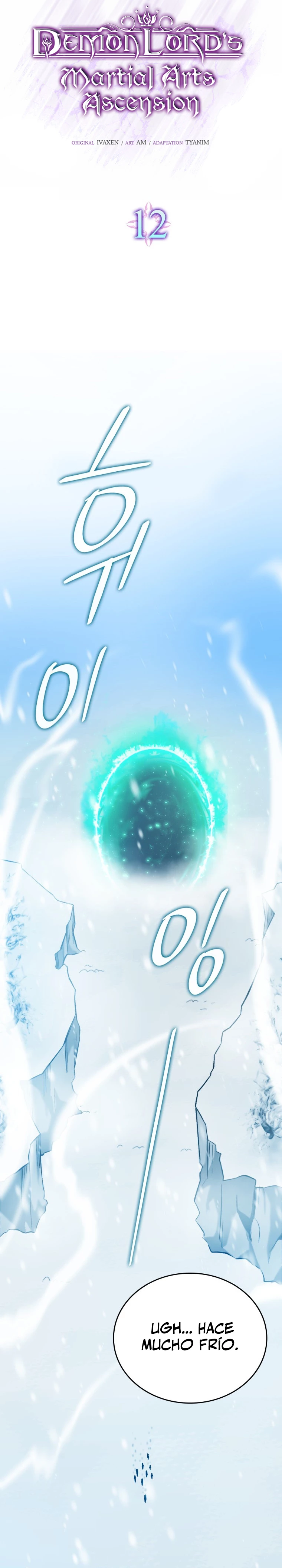 La Ascensión Marcial del Dios Demonio Capítulo 12 - Page 8