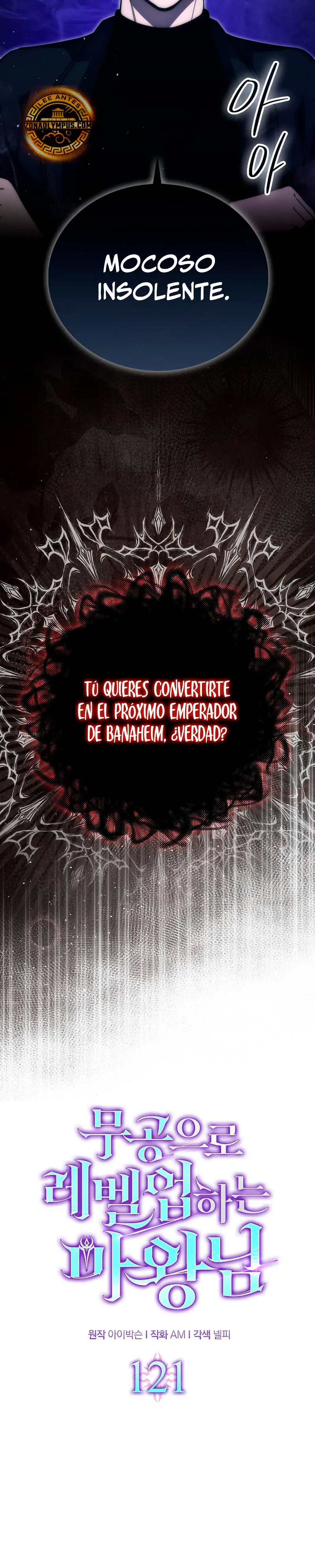 La Ascensión Marcial del Dios Demonio Capítulo 121 - Page 16