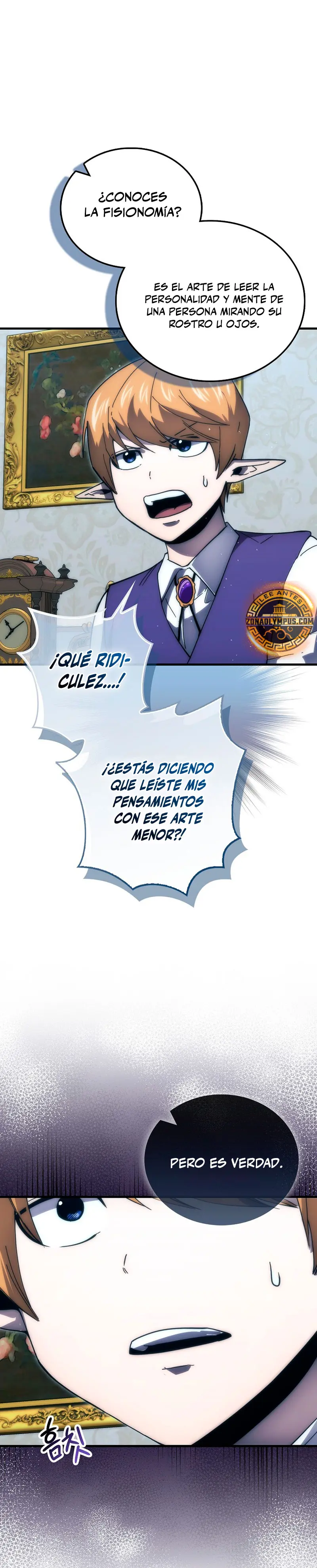 La Ascensión Marcial del Dios Demonio Capítulo 121 - Page 22