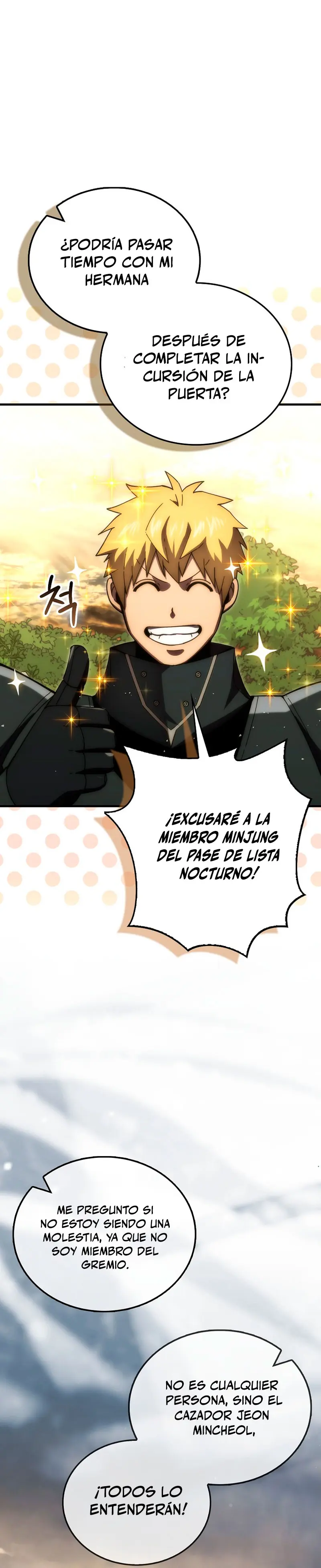 La Ascensión Marcial del Dios Demonio Capítulo 122 - Page 15