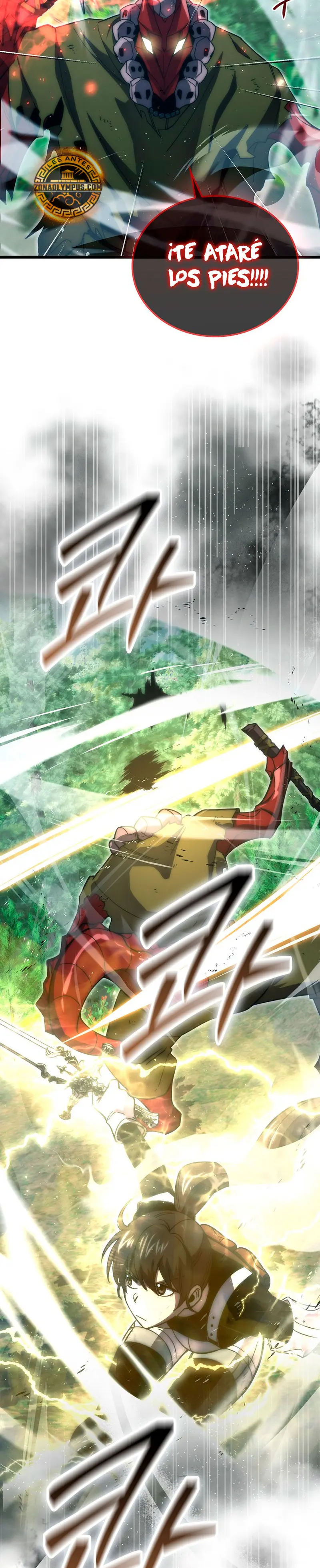 La Ascensión Marcial del Dios Demonio Capítulo 123 - Page 5