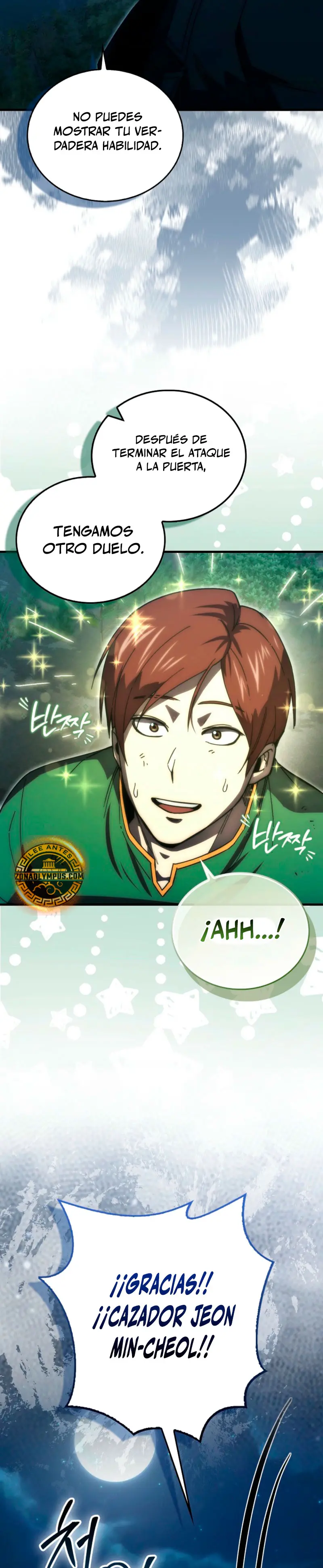 La Ascensión Marcial del Dios Demonio Capítulo 124 - Page 23