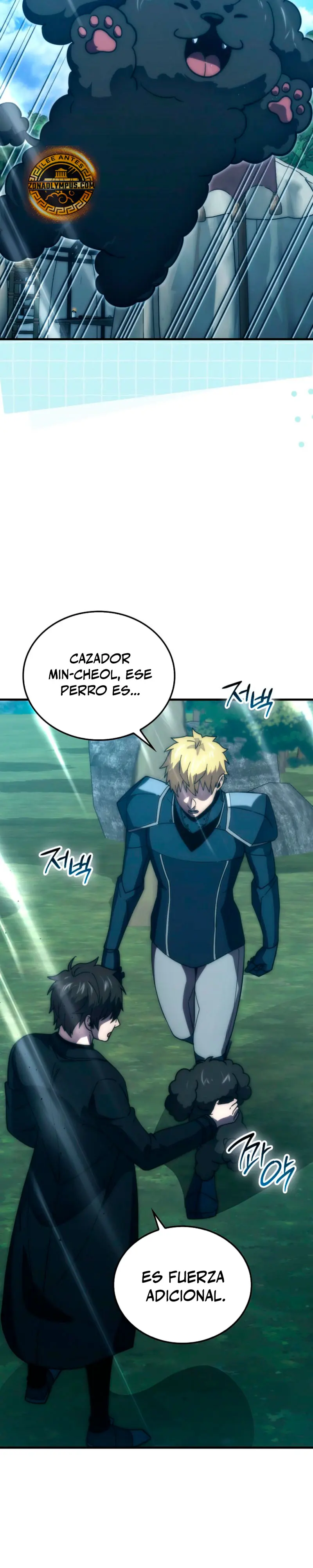 La Ascensión Marcial del Dios Demonio Capítulo 124 - Page 31