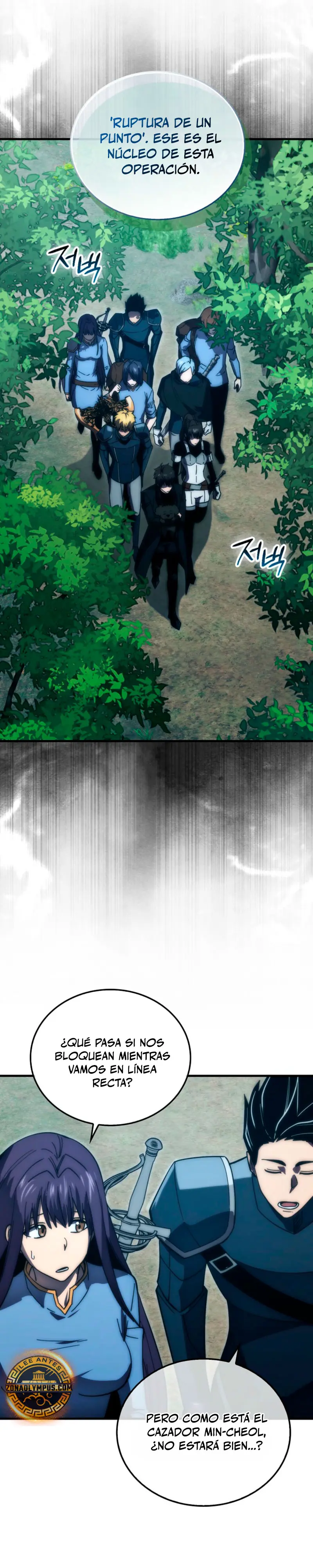 La Ascensión Marcial del Dios Demonio Capítulo 124 - Page 35