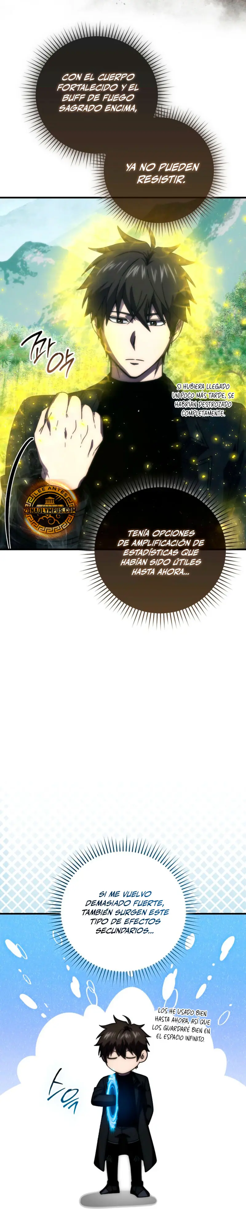 La Ascensión Marcial del Dios Demonio Capítulo 125 - Page 15