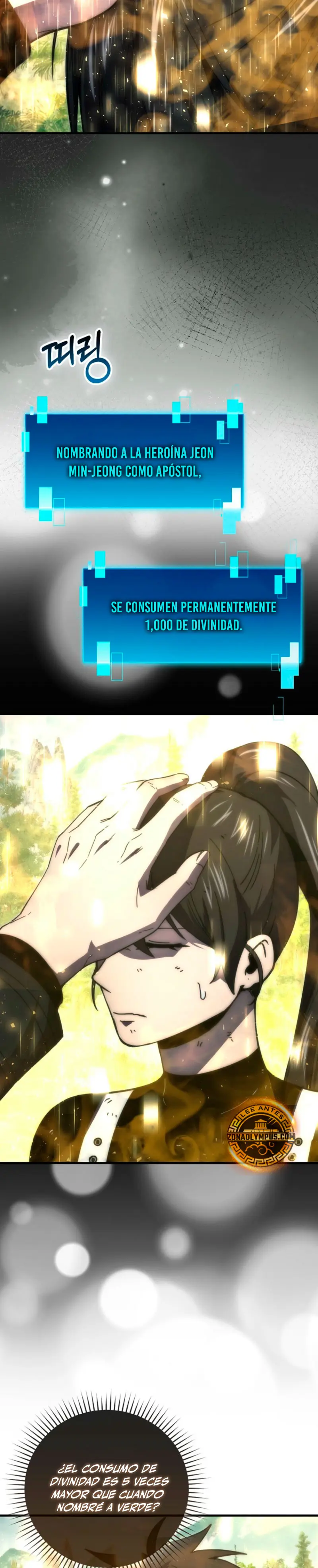 La Ascensión Marcial del Dios Demonio Capítulo 125 - Page 35