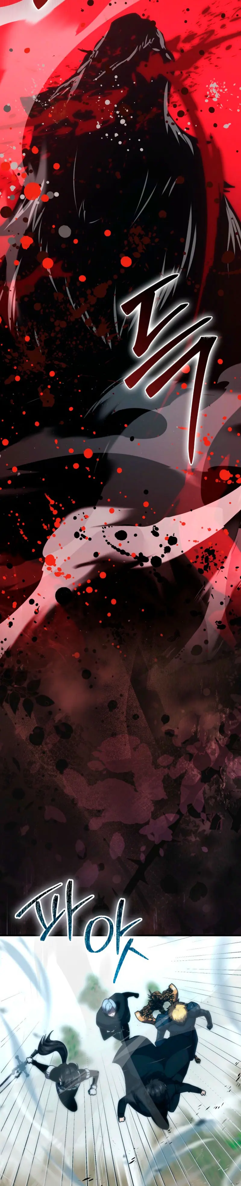 La Ascensión Marcial del Dios Demonio Capítulo 125 - Page 4