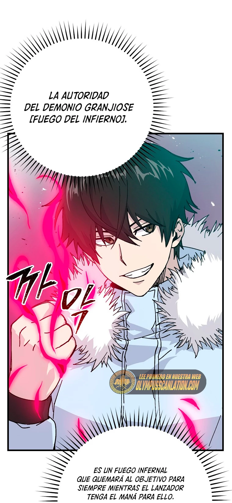La Ascensión Marcial del Dios Demonio Capítulo 13 - Page 10