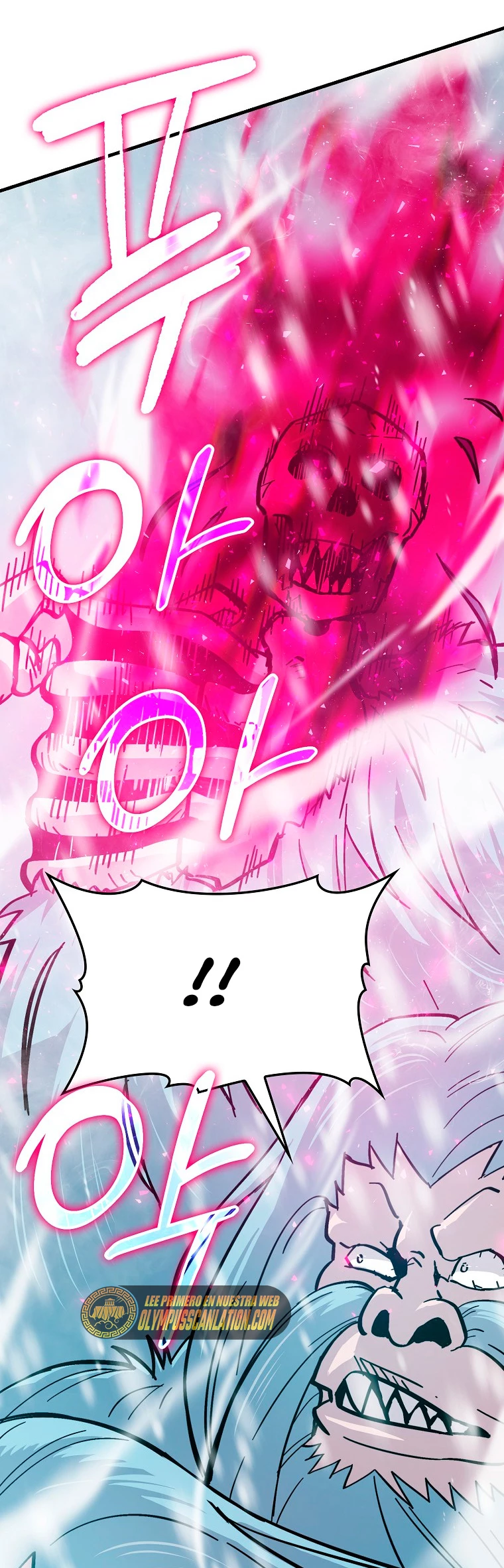 La Ascensión Marcial del Dios Demonio Capítulo 13 - Page 12