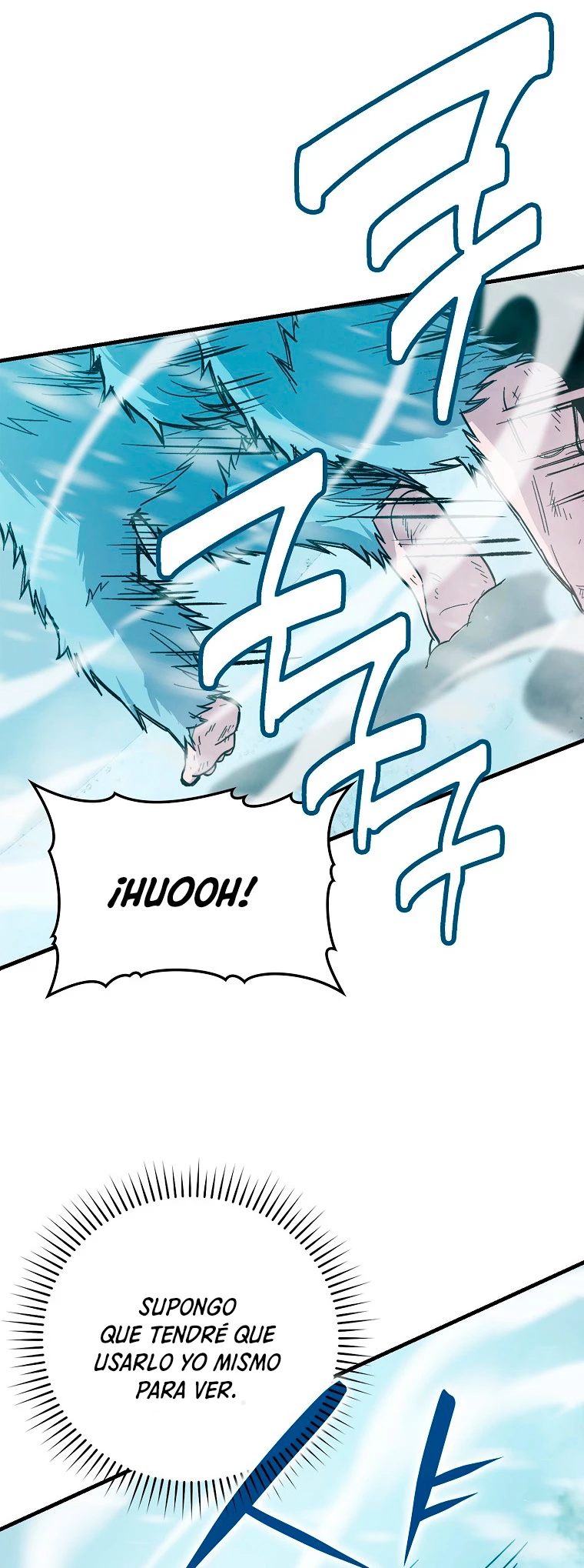 La Ascensión Marcial del Dios Demonio Capítulo 13 - Page 14