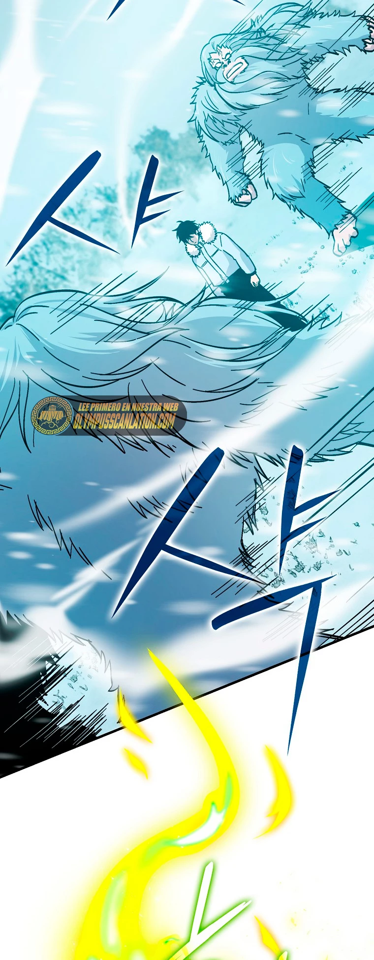 La Ascensión Marcial del Dios Demonio Capítulo 13 - Page 15