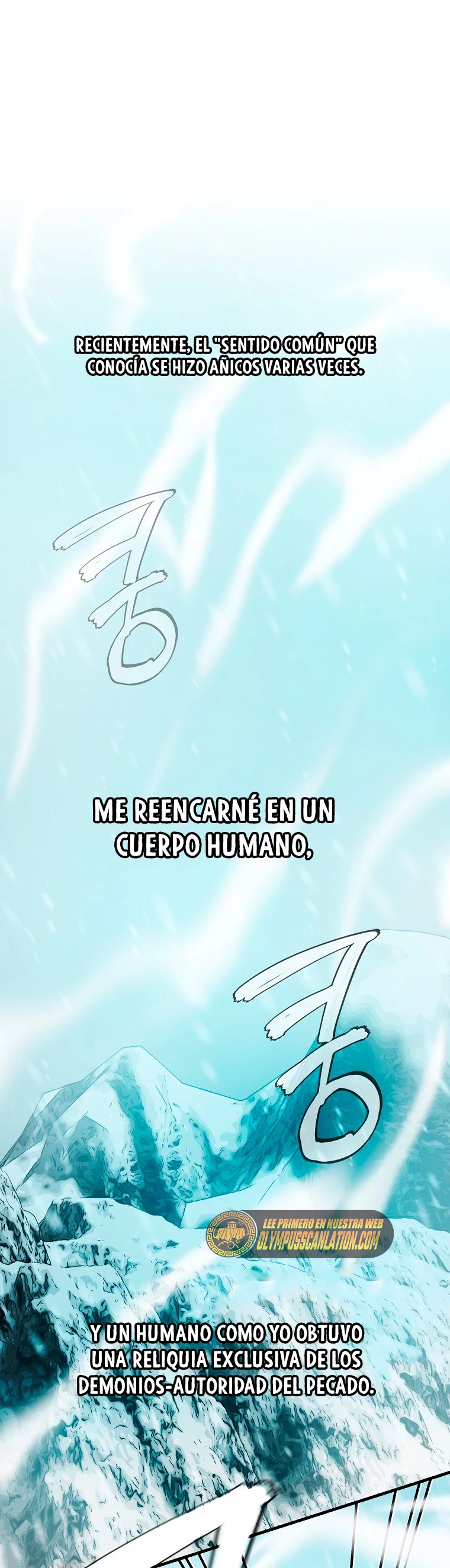 La Ascensión Marcial del Dios Demonio Capítulo 13 - Page 3