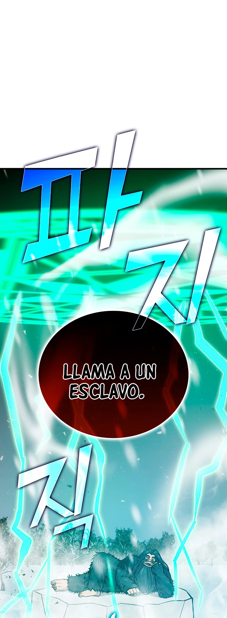 La Ascensión Marcial del Dios Demonio Capítulo 13 - Page 46