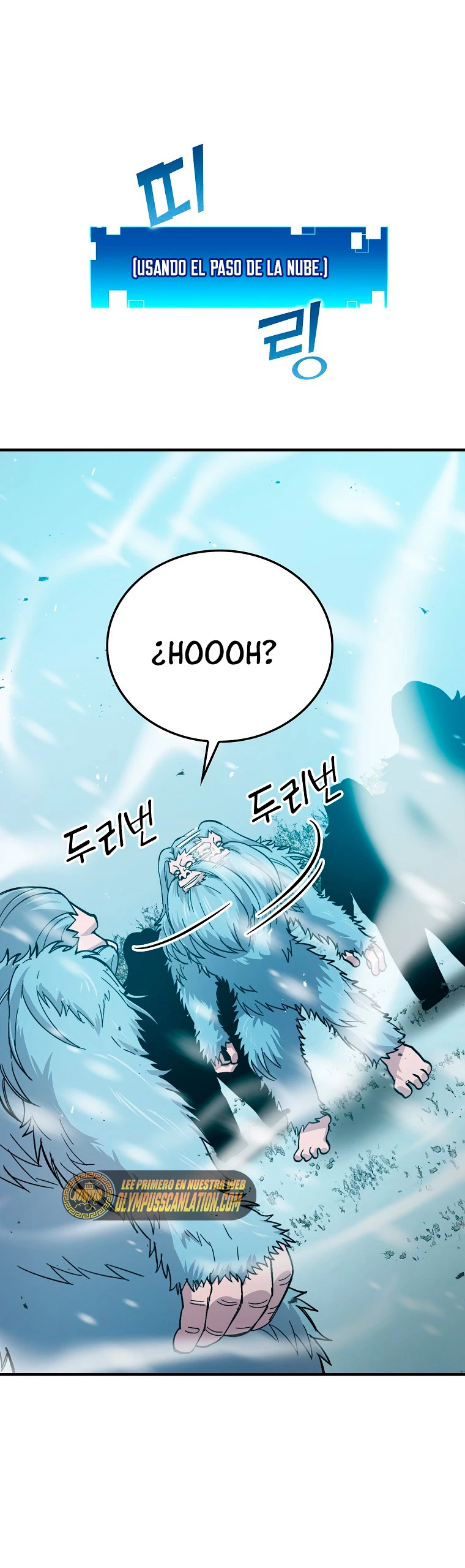 La Ascensión Marcial del Dios Demonio Capítulo 13 - Page 50