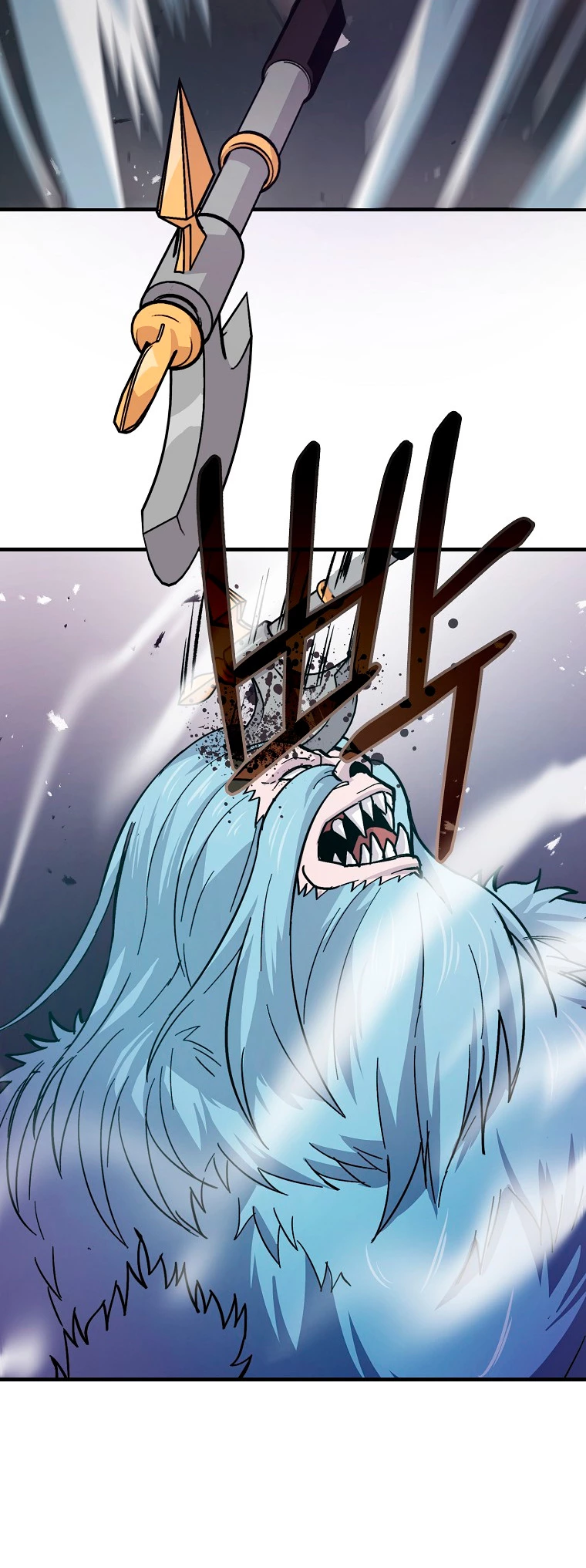 La Ascensión Marcial del Dios Demonio Capítulo 13 - Page 57