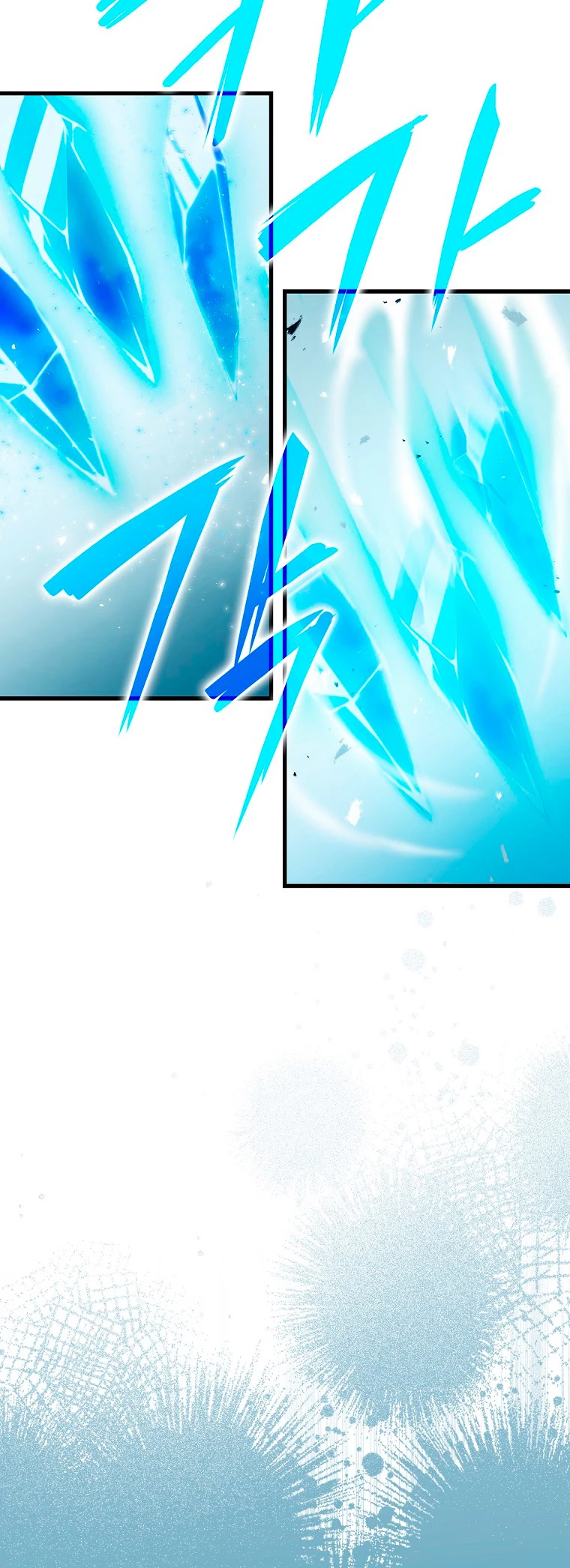 La Ascensión Marcial del Dios Demonio Capítulo 13 - Page 70